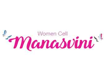 Women Development Cell