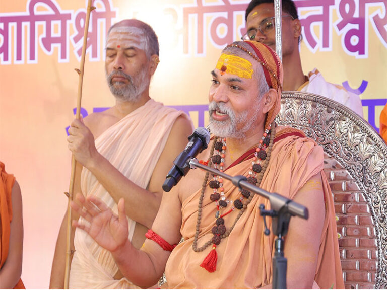 Jyothir Math Jagadguru Shankaracharya of Jyotir Math, Swami Avimukteshwarananda ...